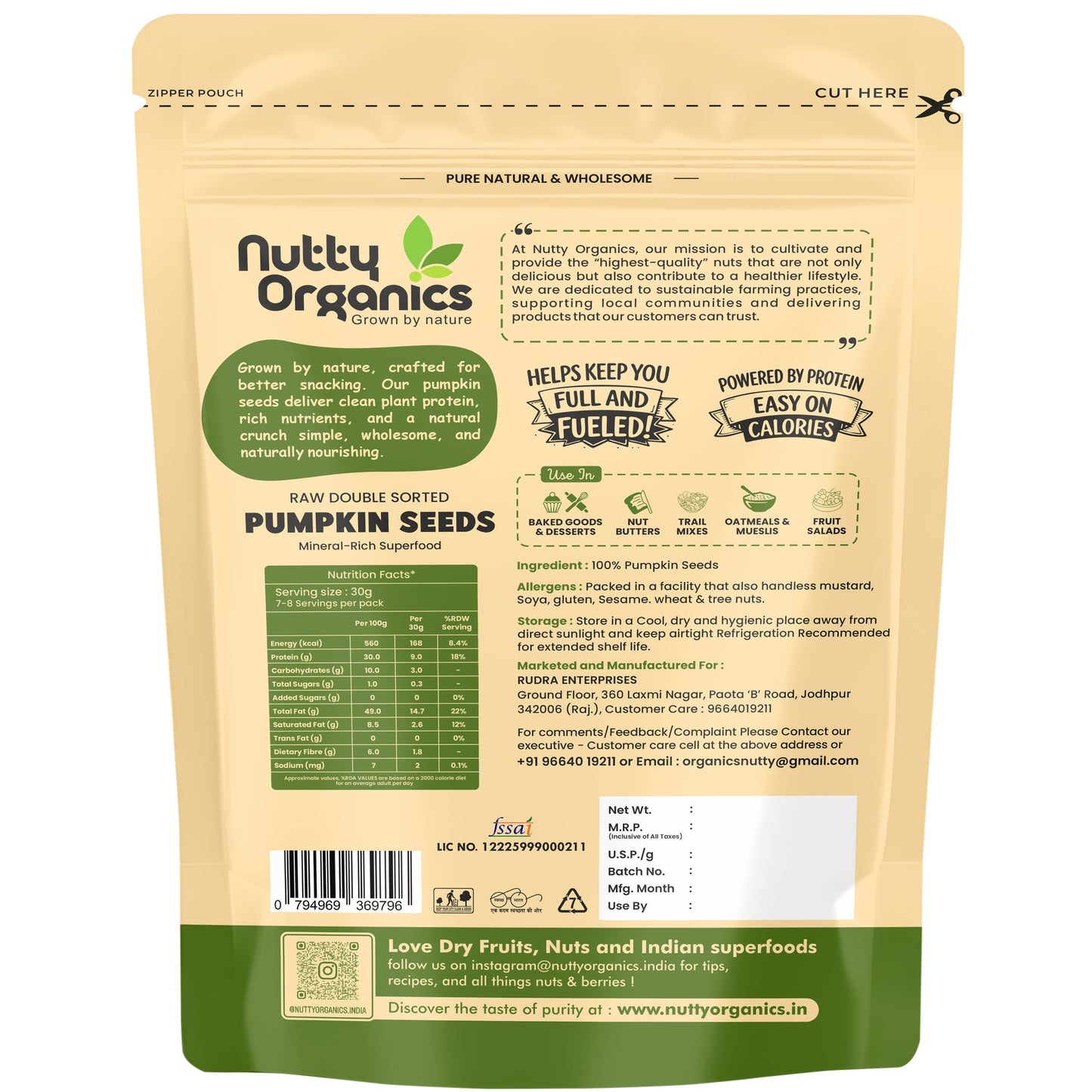 Double Sortex Pumpkin Seeds 200 Gram | Crisp, Nutritious & Protein-Packed