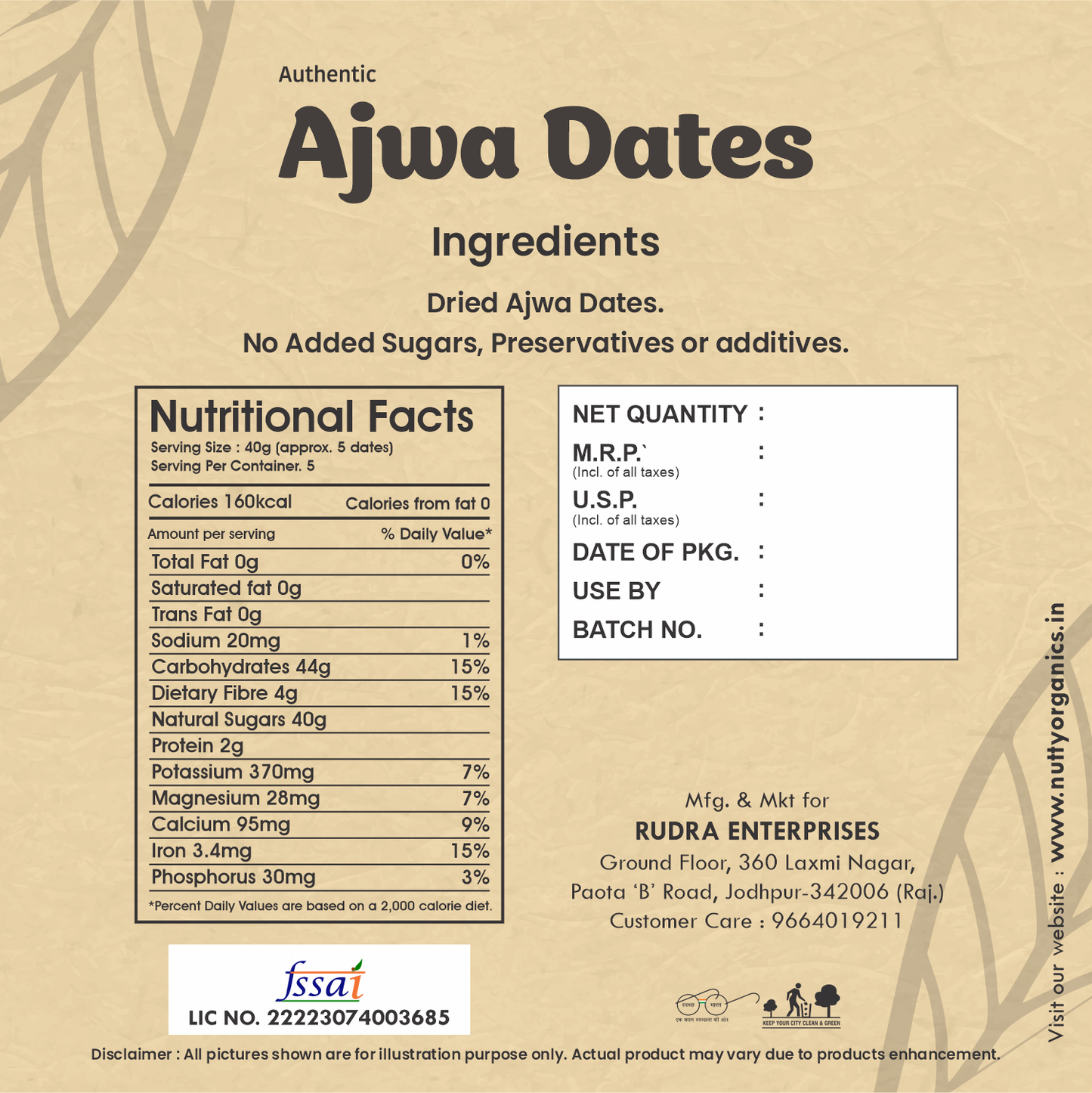 Ajwa Dates | Soft, Rich & Immunity-Boosting