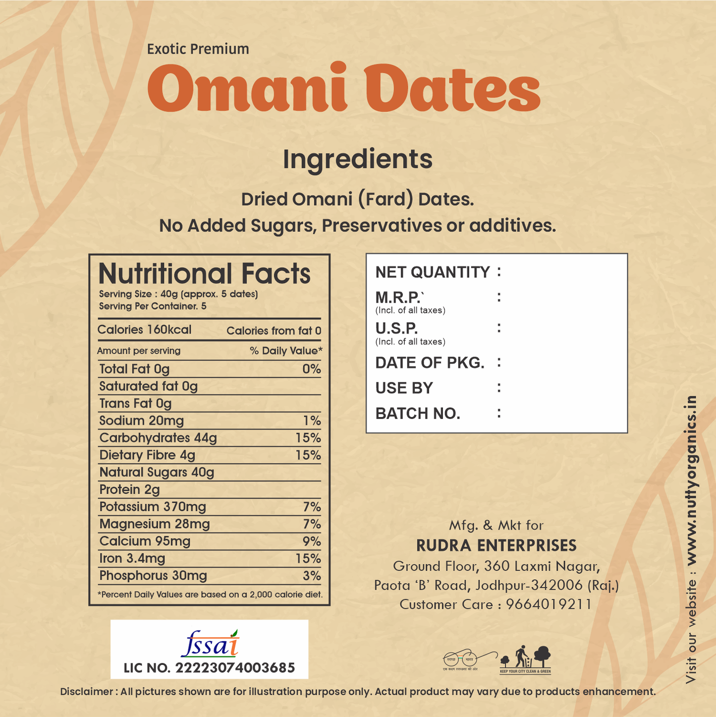 Fard Omani Dates | Naturally Sweet, Soft, and Chewy | Perfect for Healthy Snacking & Baking