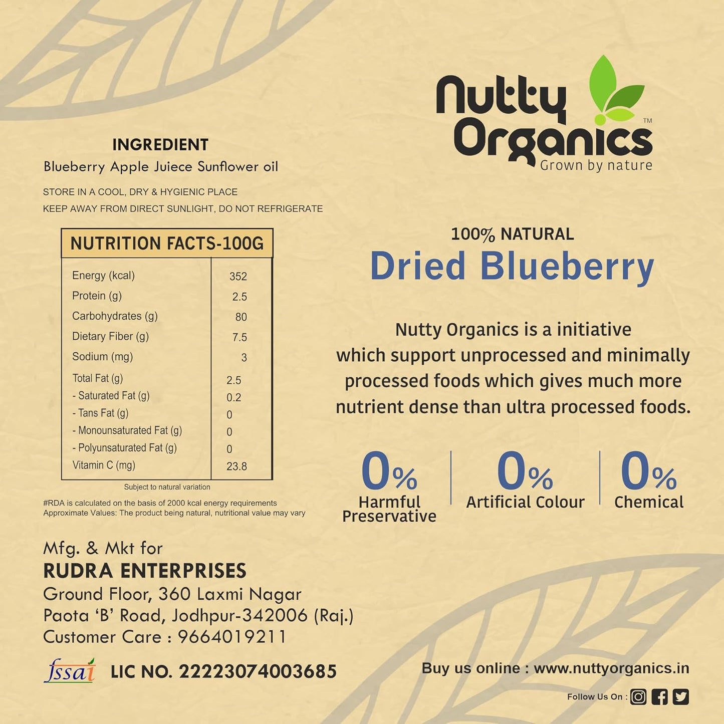 Dried Blueberry