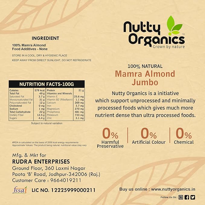 Mamra Almonds Vedica Jumbo | Extra-Large, Rich & High-Nutrition