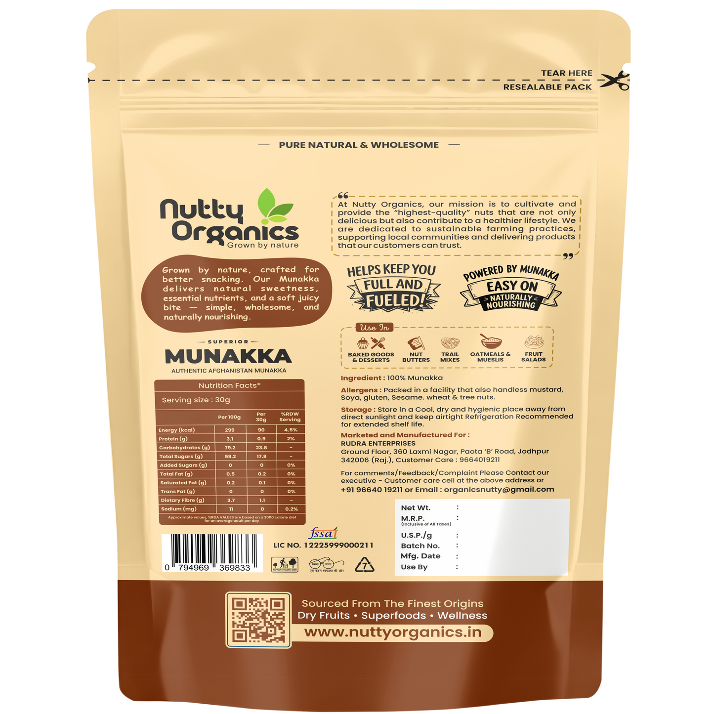Munakka Raisins – Large Size Golden Raisins